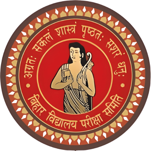Bihar STET logo