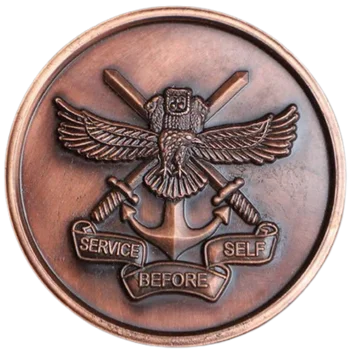 NDA Logo